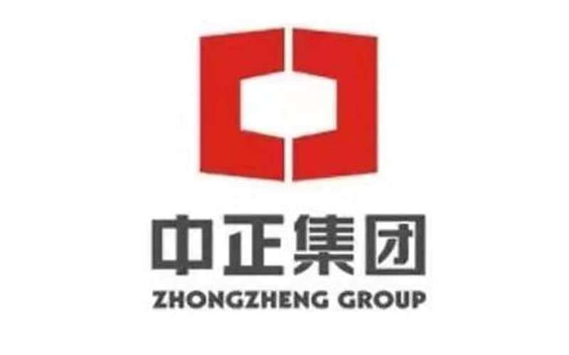 中正商业地产