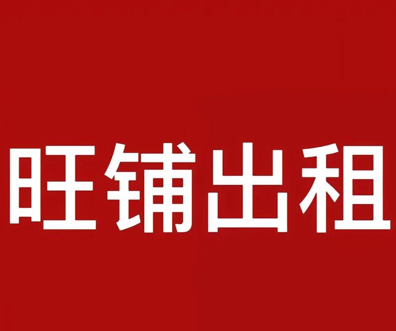 太原楼盘排名前十：我用3年数据验证的靠谱清单